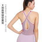 2023 Women's yoga suit Workout ClothesTight Breathable Air Quick-Drying Sports Yoga Bodysuit running fitness Jumpsuit