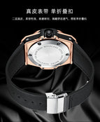 CHENXI men's fashion diamond watch men's trendy cool quartz calendar waterproof luminous watch CX-8250