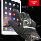 Carbon fiber four seasons racing motorcycle riding gloves summer unisex breathable electric car knight gloves MCS-56