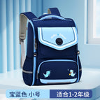 New primary school student cartoon schoolbag one-piece open space schoolbag boys and girls backpack