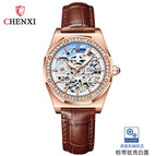Chenxi Watch Ladies Fashion Skeleton Automatic Mechanical Watch Waterproof Luminous Watch CX-8848L