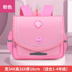 New large-capacity horizontal schoolbag primary school students breathable wear-resistant light-weight backpack