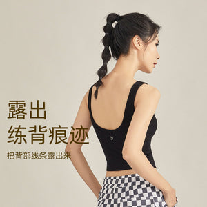 Yoga Clothes with Chest Summer New Slim Fit Beauty Back Yoga Vest Sports Running Fitness Top Women