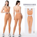 2022 spring and summer new yoga clothing suit female beauty back gather sports bra hip lift trousers fitness suit 9201-6202