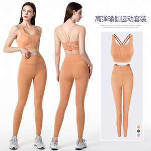 2022 spring and summer new yoga clothing suit female beauty back gather sports bra hip lift trousers fitness suit 9201-6202