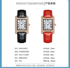 KIMSDUN New Korean Fashion Square Water Diamond British Watch Ladies Waterproof Watch K-7701B