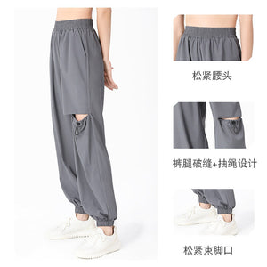 Lulu Elastic High Waist pants Hollow out Fitness Pants Women plus Size Casual Sports Pants Loose-Fit running dancing Trousers kk21