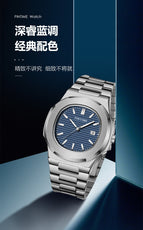 Classic watches men's business quartz watches steel strap luminous waterproof watches simple dial men's casual watches 1520
