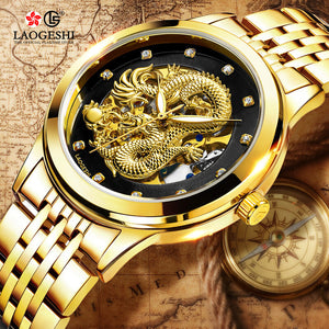 LAOGESHI dragon and phoenix steel strap couple watch mechanical hollow luminous waterproof watch automatic mechanical watch