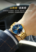 OLEVS watch for men stainless steel strap quartz watch waterproof luminous dual calendar men's watch 6898 steel