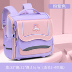 New horizontal schoolbag for primary school students One piece open children's bag for boys and girls 5628