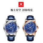 OLEVS men's watch automatic mechanical rotation watch starry men's watch 9923 starry sky