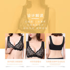Plus size Bra front buckle underwear no steel ring bra seamless underwear bra