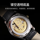 Mechanical Watch Skeleton Retro Men's Mechanical Watch Men's Watch Belt Watch Waterproof Watch 1003