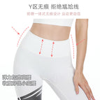 Women's Sports Suit 2023 Summer New Workout Underwear Quick-Drying Tights Two-Piece Yoga running fitness Suit