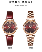 Labaoli women watch Fashion diamond inlaid quartz watch popular women's watch LA028