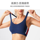 Fitness Suit Women's Skinny Slimming Stretch Breathable Yoga Clothes Running Training Sports Underwear up and down Two-Piece Suit