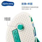 Hotmarzz 2022 new ladies slippers non-slip flip-flops casual slippers summer beach vacation flip flops