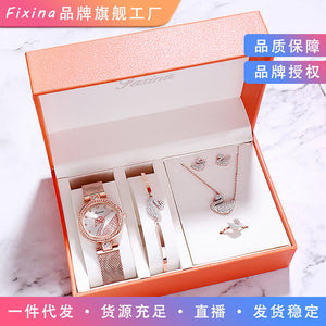 2021 Net Red Live Broadcast Temperament Little Swan Bracelet Women's Watch Simple Watch Women's Five Pieces