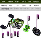 PROBEROS new metal water drop reel 18+1 axis fishing reel 7:2:1 sea fishing reel DW131