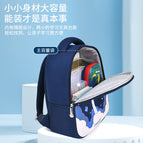 Kindergarten school bag cute light cartoon school bag 3-6 years old mini backpack children bag 5802 schoolbag