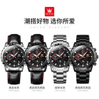 OLEVS men's watch fashion multi-functional calendar luminous men's quartz watch 2873DP