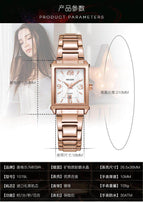Megir women's watch light retro fashion Square Watch imported movement calendar steel band quartz lady  watch 1079