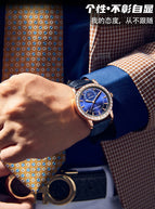 KIMSDUN Diamond Moon Phase Men's Watch Fashion Waterproof Quartz Watch K-1219B