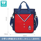 Primary and secondary school students tuition bag messenger bag boys and girls one-shoulder training class schoolbag hand-held diagonal dual-use 2803
