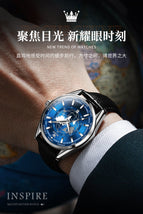 OLEVS men's Watch waterproof Embossed globe pattern fashion quartz men's watch 9926