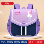 New Cartoon Children's Backpack Horizontal Burden Relief Spine Protection Primary School Student Schoolbag BG6818