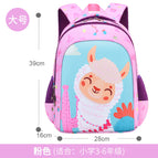 New baby kindergarten schoolbag girls and boys light leisure mini shoulder bag 3-6 years old baby bags 5607 schoolbag