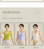 Yoga Vest Women's Summer High-End New Tight with Chest Pad Push up Sports yoga running fitness top