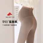 Pregnant Women pants Leggings Thin 2023 Spring and Summer New Maternity Pants Pregnant Weight hold Pants Pregnant Women 6129