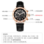 GUOU 8116 Female Personality Large Dial Retro Port Style Small Three Needle Fashion Couple Casual Unisex Watches Women's Watch