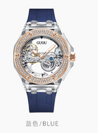 GUOU temperament fashion simple ladies watch waterproof female watch rhinestone silicone trendy mechanical women watch 8221