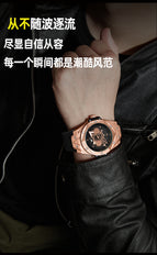 Pintime men's watch New Compass Watch Fashion Personality Quartz Business casual Watch 9947