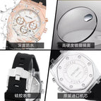 Men's Outdoor multi-function sports and leisure large dial men's quartz watch men's watch