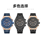 Megir men's watch aggressive multi-function waterproof fashion calendar quartz watch men's watch 2213