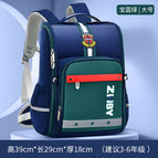 New British Style Primary School Student Schoolbag boy and girl Integrated Astronaut Bag Lightweight Children Backpack 781A