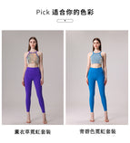 New yoga suit Beautiful Back Tank-Top Yoga Clothes Two-Piece Suit Professional Training Running fitness dancing sports set TZ-230324