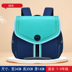 New Children's Schoolbag Burden-Reducing Spine Protection Horizontal Version Primary School Student boy and girl Backpacks
