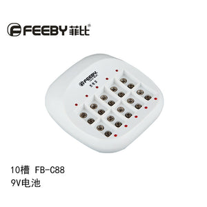 Phoebe 9V battery charging seat 10 slots independent charging fast full charge smart turn light battery charger