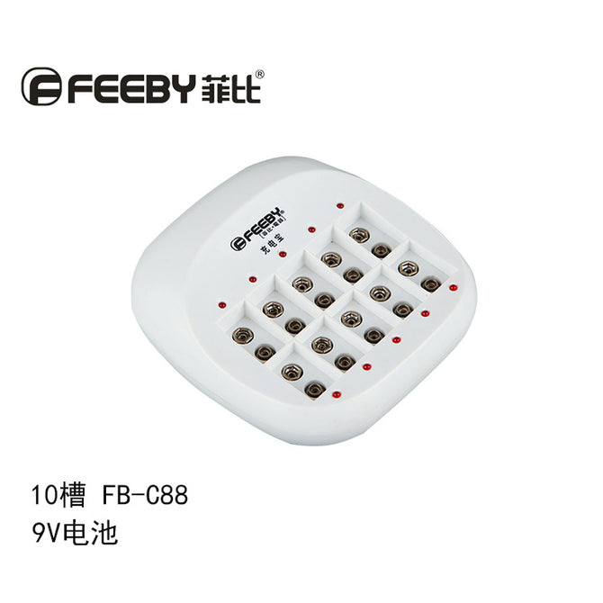 Phoebe 9V battery charging seat 10 slots independent charging fast full charge smart turn light battery charger