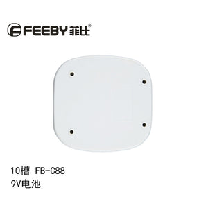 Phoebe 9V battery charging seat 10 slots independent charging fast full charge smart turn light battery charger