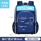 New primary school student cartoon schoolbag boys and girls 6-12 years old light one-piece open children's backpack 5619