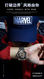 OLEVS men's watch large dial waterproof multi-function sports men's watch 9921LSA