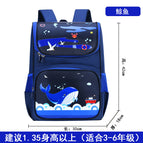 Children's school bag space bag 1-6 grade primary school bag large capacity light ridge protection bag 1868