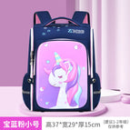 New Primary School Student Boy and Girl Schoolbag Cartoon Cute One-Piece All-Open Children's Backpack 5623