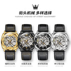 OLEVS men's watch automatic mechanical watch hollow light luxury gypsophila men's watch 6651JT